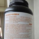 성일레포츠 이미지