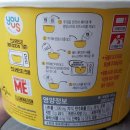 알파베이스 주식회사