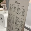 마크헤어살롱 네이버블로그