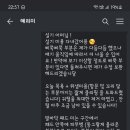 콜라네 펫살롱 이미지