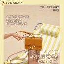 어게인(AGAIN) 이미지