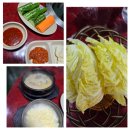 신아나고명가 | 대구 큰언니 신아나고 명가 꼼장어 아나고 노포 맛집 후기