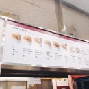 에그드랍 이미지