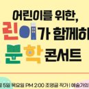 북소리서점 이미지