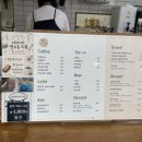 맥큐브(주) | 부산 광안 카페 추천｜광안리 메리네 후기