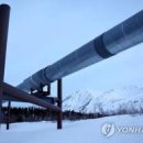 한미종합가스 이미지