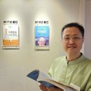 사암늘쾌차한의원 | 결림 쪼임 당김 같은 통증이 목과 어깨에 심한 망원역 40대 후반 인테리어 사장님만 보세요