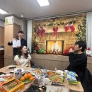 실생활 영어회화(초급반) 이미지