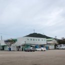 근흥농협 안흥하나로마트 이미지