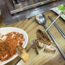 아리랑양꼬치 - 경주시 공영주택길 8 | 청주 가경동 아리랑 양꼬치 맛집 내돈내산 후기와 주차장 정보
