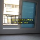 진명 행정사 사무소 이미지