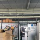 동광로19길 16 이미지