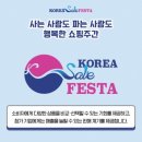 정남진장흥건어물 네이버블로그