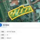 J1443 네이버블로그