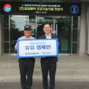 신원메디 이미지