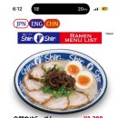 원욱빌딩 네이버블로그