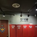 더코드 진주점