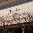 광화문빌딩 앞 이미지