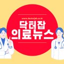 호남권역 매점 이미지