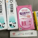 명동온누리약국 이미지