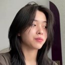 더제니헤어