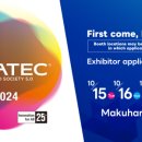 씨엔에이 이미지