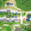 별드림캠핑장 이미지