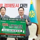 고향문구