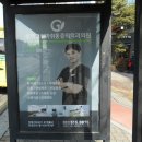 부평그린마취통증의학과의원 이미지