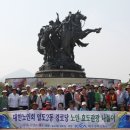 일도2동경로당 이미지