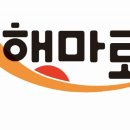 주주푸드 이미지