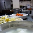 뚜껑집부대찌개
