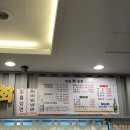 김밥상회 - 화천군 상승로 52 | 김밥상회