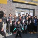 산내동주민센터 이미지