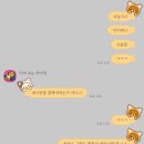 세계로체육관 | 조용필 &amp; 위대한탄생 전국투어 콘서트 인천 남동체육관 후기