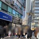 서상욱남시한의원 이미지