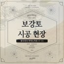 아차노리로 이미지