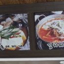 다오정 네이버블로그