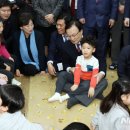 혜원유치원 이미지