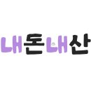 하우하이 이미지
