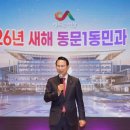 교통시설 이미지