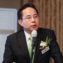 진웅유통