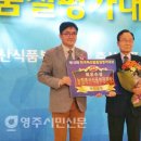 농업회사법인 들풀 이미지