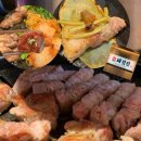 보성녹돈참숯불구이 | [마곡/발산] 숯불 향 가득 발산역 삼겹살 맛집이자 구워주는 고기집 참돼짓간 방문후기 (회식장소 찐추천)