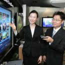 대립통신산업 이미지