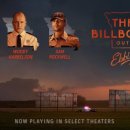 쓰리워터 이미지