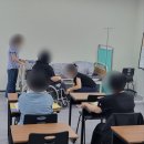 룰루시흥요양보호사교육원 네이버블로그