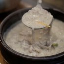 신가네칼국수 - 청주시 서원구 1순환로648번길 38 | 신가네칼국수