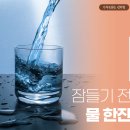 선부로2L 이미지
