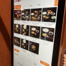 시청?시의회 [직원용] | 추성훈아조씨가 반겨주는 부천시청역 고기 데이트 맛집 | 마초스테이크 부천점 존맛